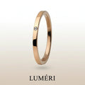 Luméri Essence | Ladies Ring Skagen Jrsr025ss product photo – LUMÉRI