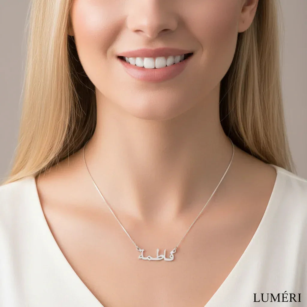 12882508-ff8f-41ec-b8cc-8c18d478ff41 - LUMÉRI