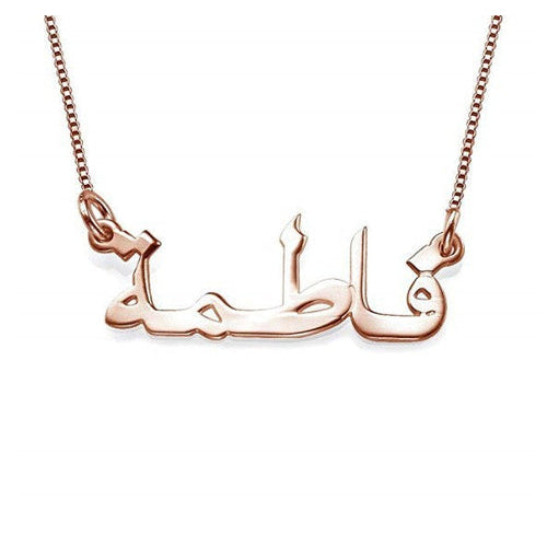 3df68c9d-e2a5-49a9-9fd4-59f5c620ecc6 - LUMÉRI