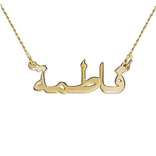 ae012b54-cffd-4efb-a79a-8efb8fed0d24 - LUMÉRI