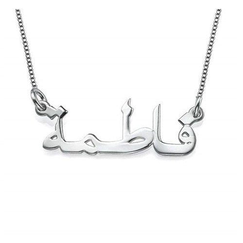 f3b97e39-d317-4cfc-b618-c071a3ed7561 - LUMÉRI